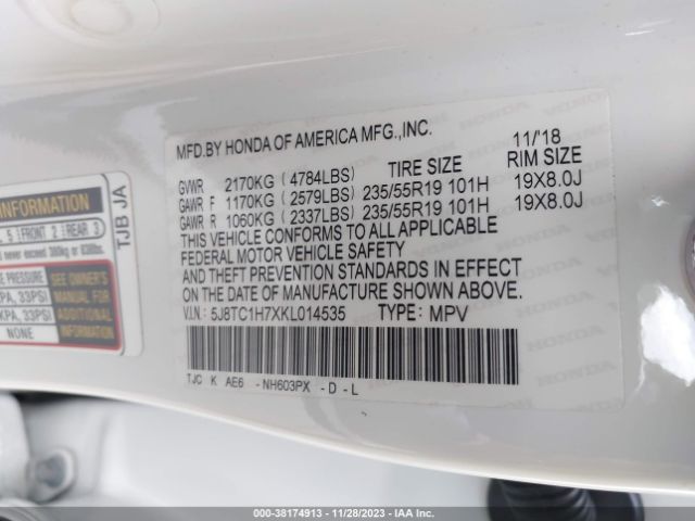 5J8TC1H7XKL014535 Acura Rdx Advance Package