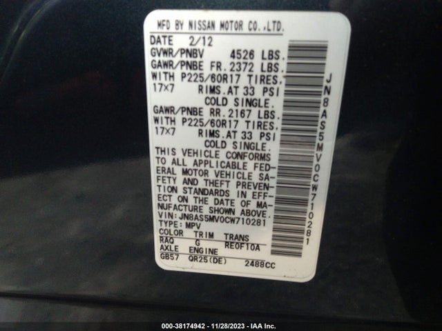 2012 NISSAN ROGUE SV VIN: JN8AS5MV0CW710281