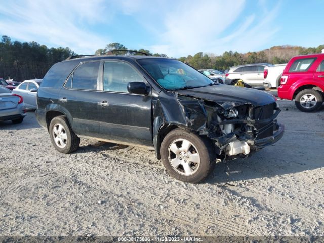 Auction sale of the 2005 Acura Mdx, vin: 2HNYD18295H507110, lot number: 38175096