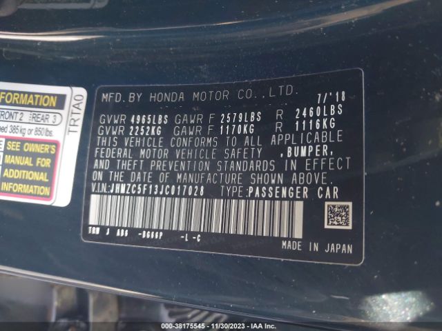 JHMZC5F13JC017028 Honda CLARITY PLUG-IN HYBRID