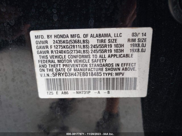 2014 ACURA MDX TECHNOLOGY PACKAGE VIN: 5FRYD3H47EB018485
