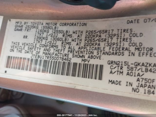 2005 TOYOTA 4RUNNER JTEBU17R550078462 Photo 8