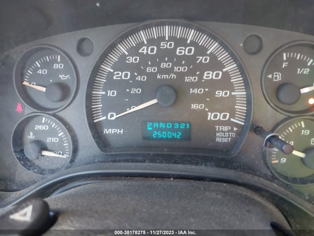 2004 CHEVROLET EXPRESS CARGO VAN VIN: 1GCFG29X041111083
