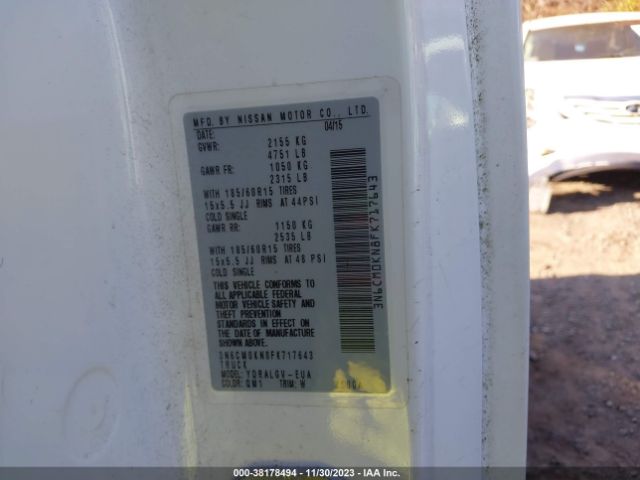 3N6CM0KN8FK717643 Nissan NV200 SV