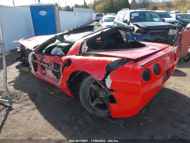 2004 CHEVROLET CORVETTE VIN: 1G1YY22G045120979
