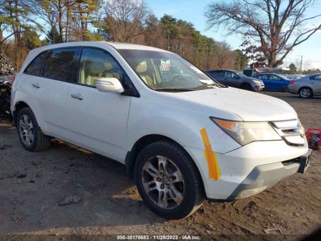 Auction sale of the 2007 Acura Mdx Tech Pkg, vin: 2HNYD28307H513685, lot number: 38178683