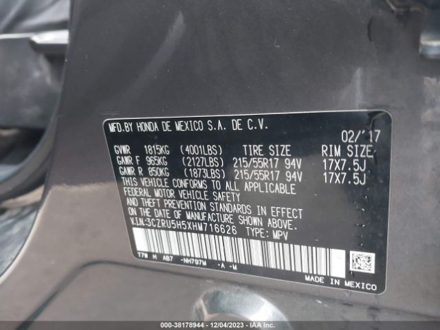 3CZRU5H5XHM716626 Honda HR-V EX