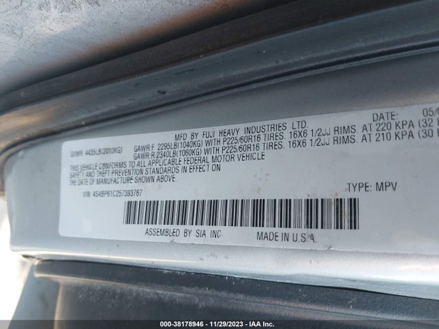 2005 SUBARU OUTBACK 2.5I VIN: 4S4BP61C257393767