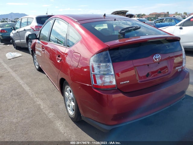 2005 TOYOTA PRIUS VIN: JTDKB20U953091986