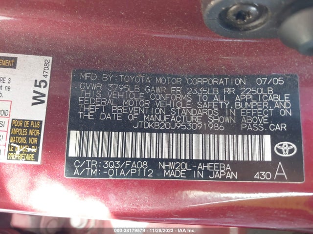 2005 TOYOTA PRIUS VIN: JTDKB20U953091986