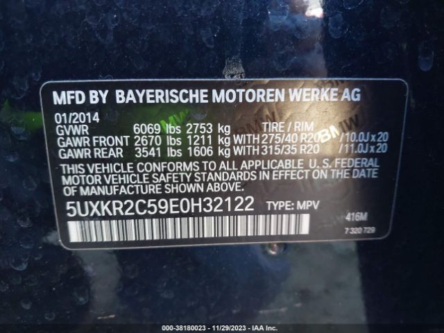 2014 BMW X5 5UXKR2C59E0H32122 Photo 8