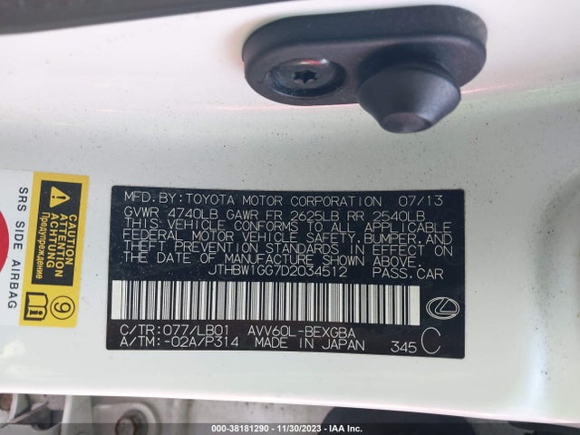 2013 LEXUS ES 300H VIN: JTHBW1GG7D2034512
