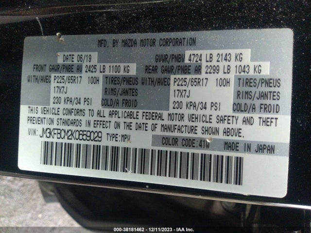 2019 MAZDA CX-5 TOURING VIN: JM3KFBCM2K0659029