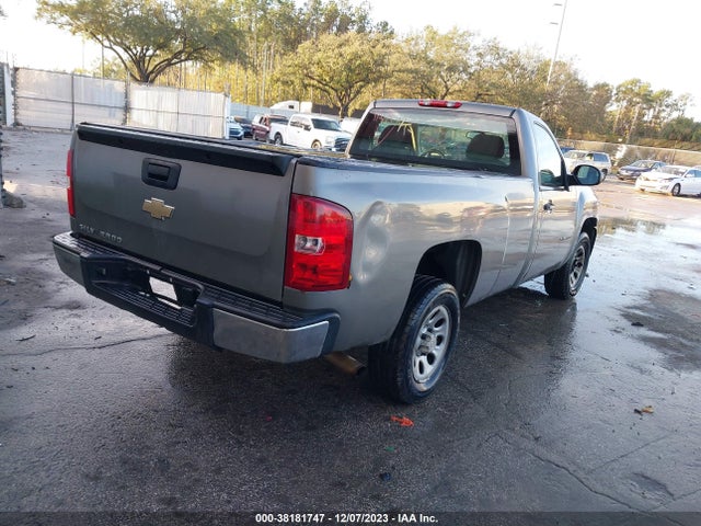 2007 CHEVROLET SILVERADO 1500 WORK TRUCK VIN: 1GCEC14C67Z571537