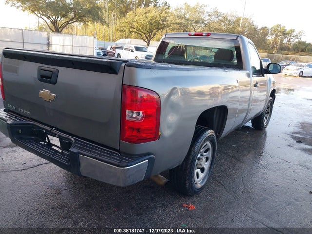 2007 CHEVROLET SILVERADO 1500 WORK TRUCK VIN: 1GCEC14C67Z571537
