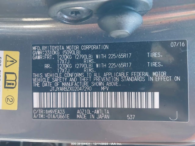 2016 LEXUS NX 200T VIN: JTJYARBZXG2047290