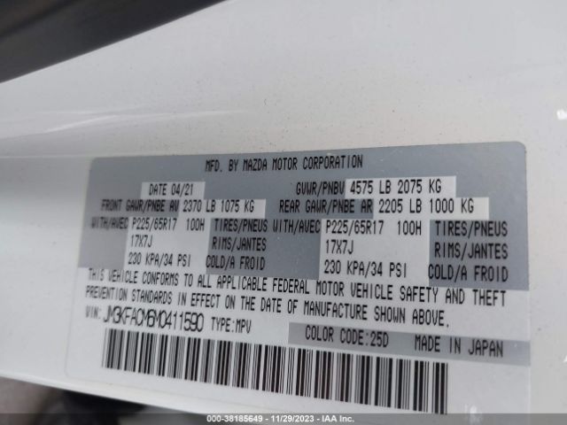 2021 MAZDA CX-5 JM3KFACM6M0411590 Photo 8