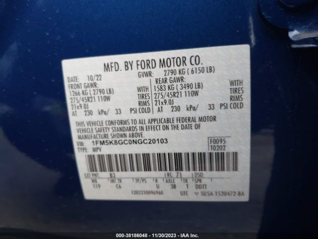 1FM5K8GC0NGC20103 Ford Explorer St