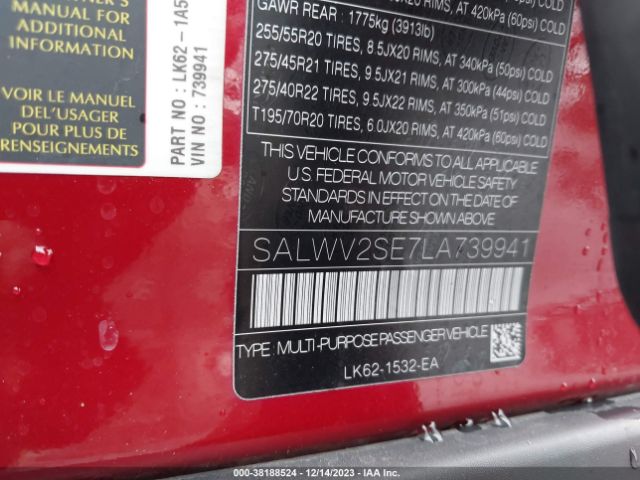 SALWV2SE7LA739941 Land Rover Range Rover Sport Autobiography