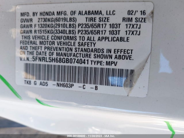 2016 HONDA ODYSSEY EX-L VIN: 5FNRL5H68GB074041
