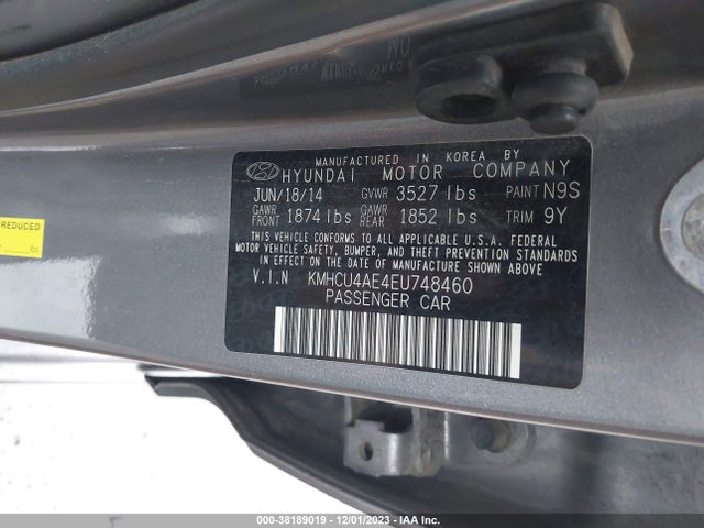2014 HYUNDAI ACCENT GLS VIN: KMHCU4AE4EU748460