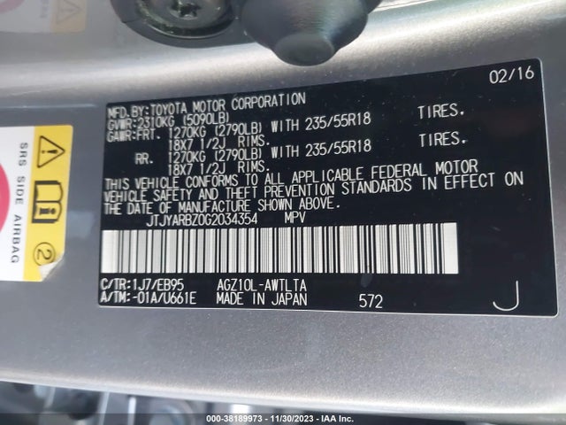 JTJYARBZ0G2034354 Lexus Nx 200t F Sport