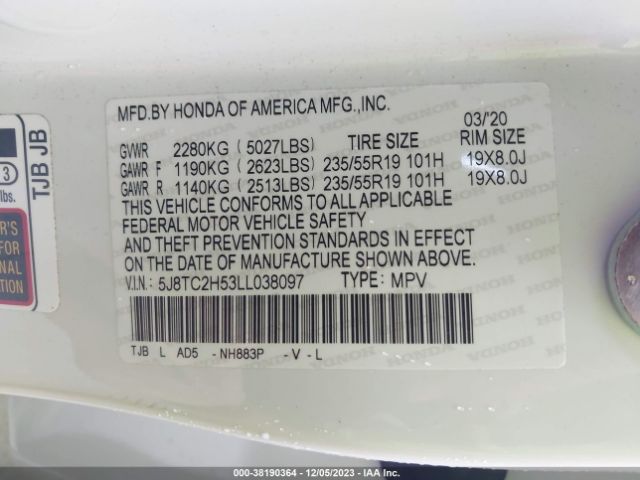 5J8TC2H53LL038097 Acura Rdx Technology Package
