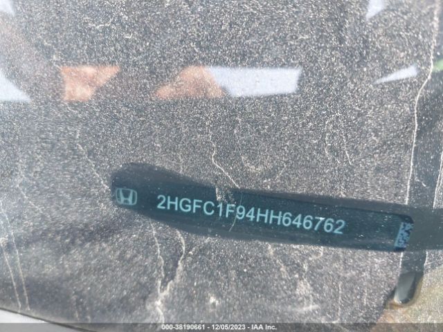 2HGFC1F94HH646762 Honda Civic Touring