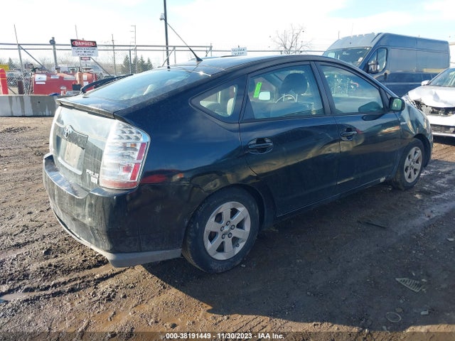 2008 TOYOTA PRIUS BASE (CVT-E) VIN: JTDKB20U283369051