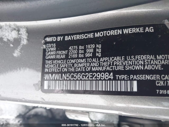 2016 MINI CLUBMAN WMWLN5C56G2E29984 Photo 8