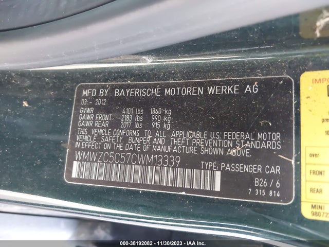2012 MINI COOPER S COUNTRYMAN WMWZC5C57CWM13339 Photo 8