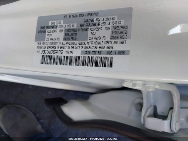 2023 MAZDA CX-5 JM3KFBAM0P0291363 Photo 8