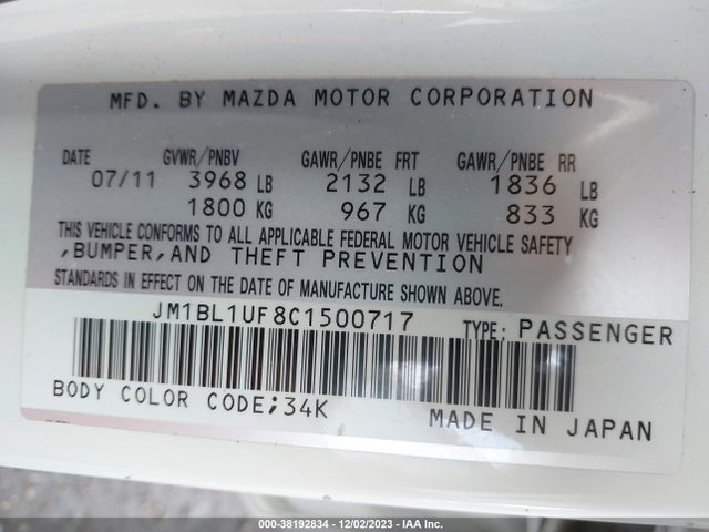 Продажа на аукционе авто 2012 Mazda Mazda3 I Sport, vin: JM1BL1UF8C1500717, номер лота: 38192834