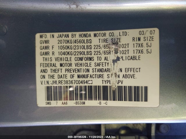 2007 HONDA CR-V LX VIN: JHLRE38367C049403