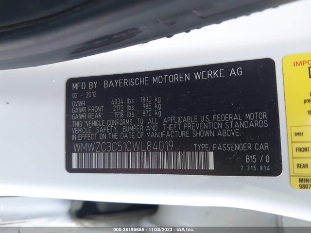 2012 MINI COOPER S COUNTRYMAN WMWZC3C51CWL84019 Photo 8
