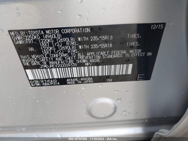 2016 TOYOTA RAV4 HYBRID LIMITED VIN: JTMDJREV2GD009339