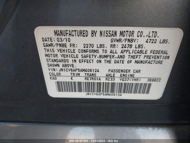 2010 INFINITI G37 JOURNEY VIN: JN1CV6AP5AM406124