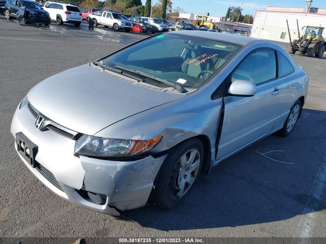 2007 HONDA CIVIC LX VIN: 2HGFG126X7H585044