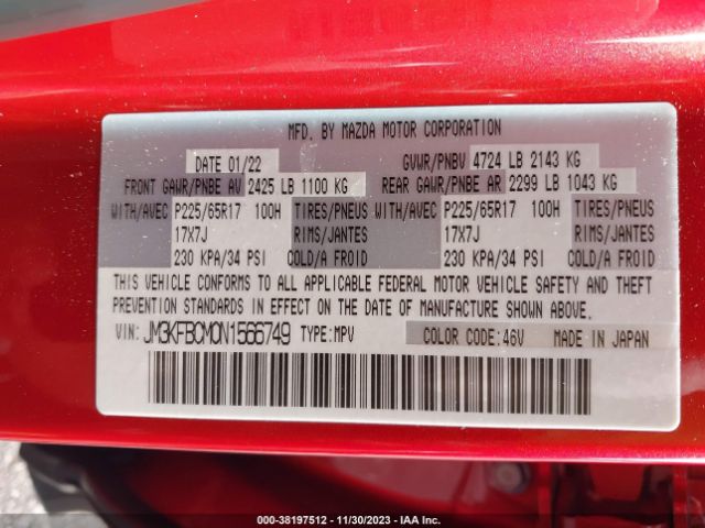 2022 MAZDA CX-5 JM3KFBCM0N1566749 Photo 8