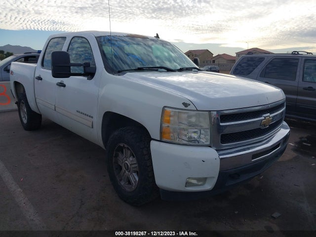 2011 CHEVROLET SILVERADO 1500 LT VIN: 3GCPCSE04BG372840