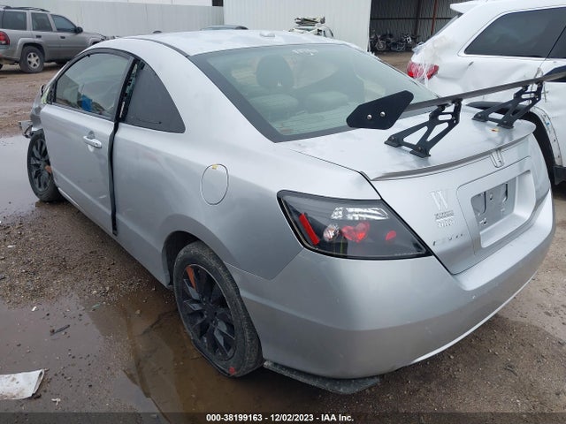 2009 HONDA CIVIC EX-L VIN: 2HGFG129X9H531479