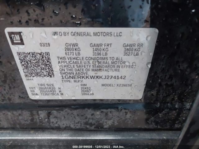 1GNERKKWXKJ274142 Chevrolet Traverse Premier