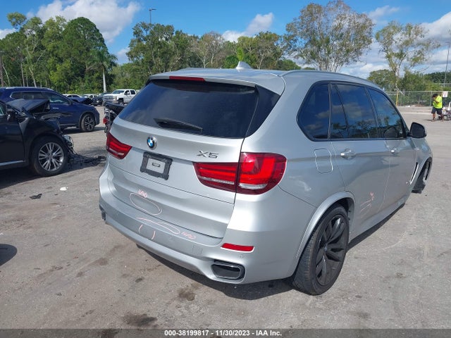 2018 BMW X5 SDRIVE35I VIN: 5UXKR2C58J0Z20993