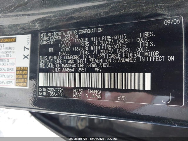 2006 SCION XB VIN: JTLKT334564113951