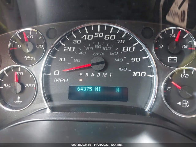 Chevrolet Express 2500 Work Van 2018 1GCWGAFP5J1309040 Image 7