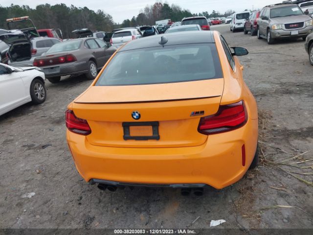 WBS2U7C02M7H84417 BMW M2 Competition