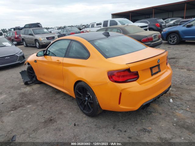 WBS2U7C02M7H84417 BMW M2 Competition