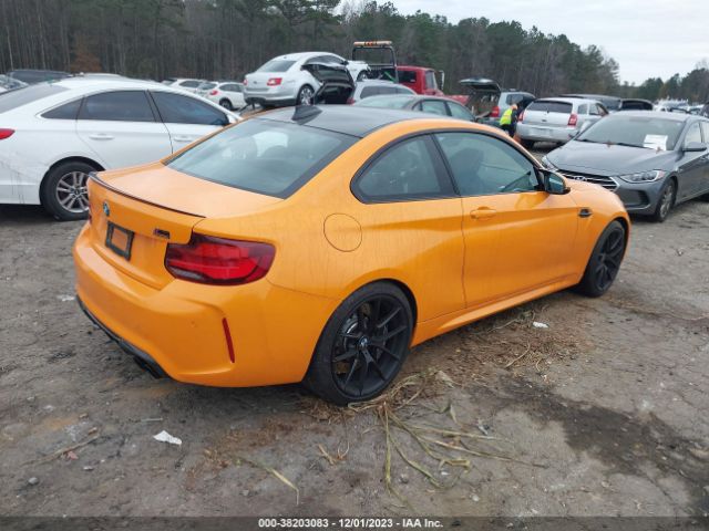 WBS2U7C02M7H84417 BMW M2 Competition