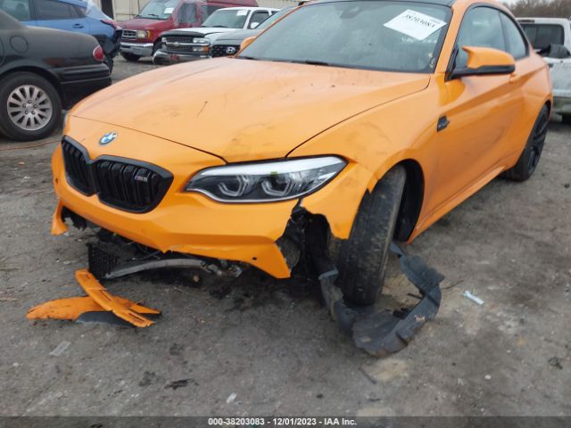 WBS2U7C02M7H84417 BMW M2 Competition
