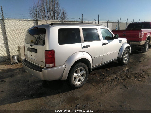 2007 DODGE NITRO SXT VIN: 1D8GU28K27W729758